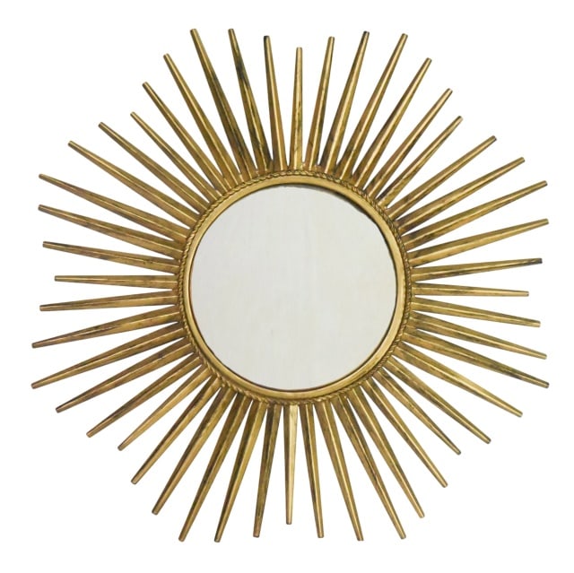 Mid Century French Style Metal Sunburst Mirror (1 of 6)