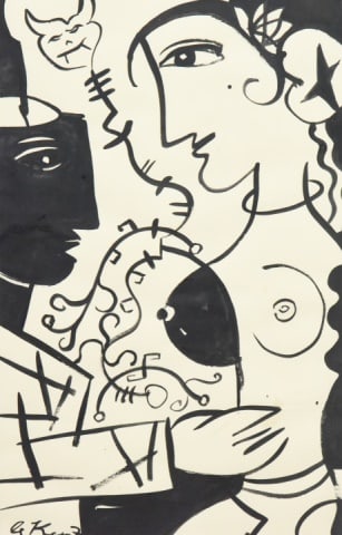 After George Keyt Cubist Style Drawing
