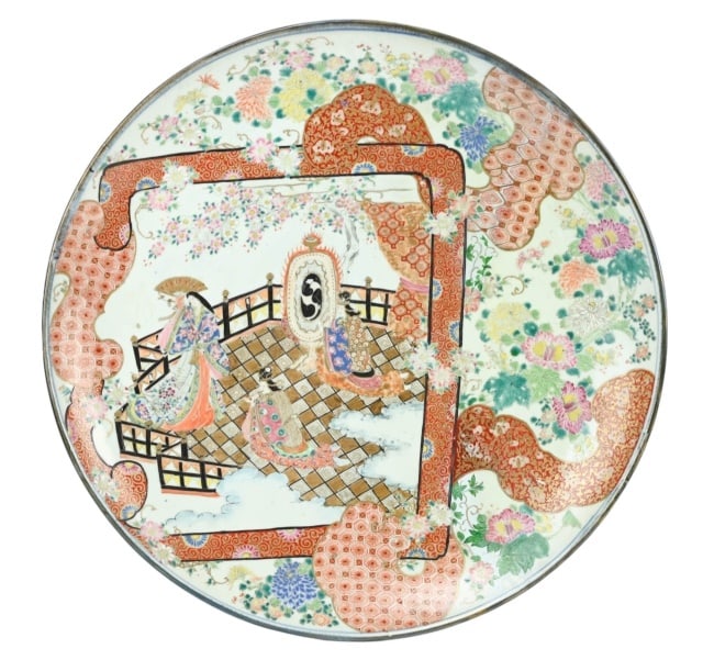 Antique Chinese Kutani 21 Inch Charger: Antique Chinese Kutani 21 Inch Charger. Signed on the reverse. The charger was professionally repaired and repainted over cracked areas. Sold as is.Measures 21 inches diameter.