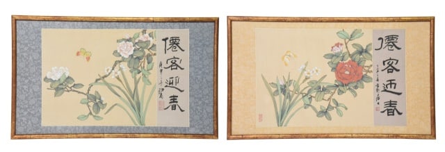 Pair Vintage Chinese Watercolor Paintings: Pair Vintage Chinese Watercolor Paintings on Silk. Featuring butterflies and traditional calligraphy stamps, housed in gold toned bamboo- style frames.Measures 19 inches x 32 inches.