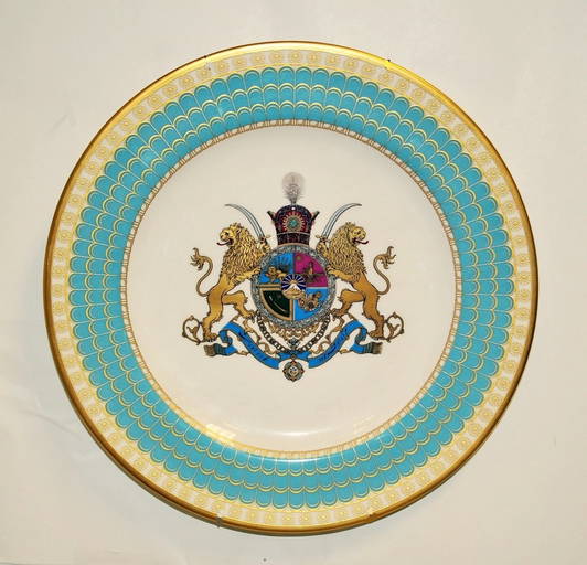 Rare Spode Imperial Persian Commemorative Plate