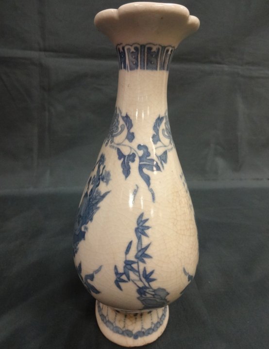 Chinese Blue and White Vase, Marks on Bottom Lot 296