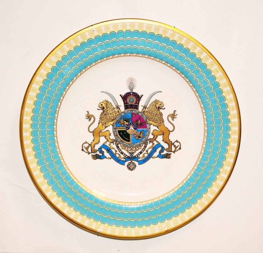 Rare Spode Imperial Persian Commemorative Plate: Rare Spode porcelain Imperial Persian commemorative plate, dedicated to the now deposed Shah of Iran, Mohammed Reza Pahlavi. Dated 1971 - Limited edition with wall hanger. 10.5" diameter.