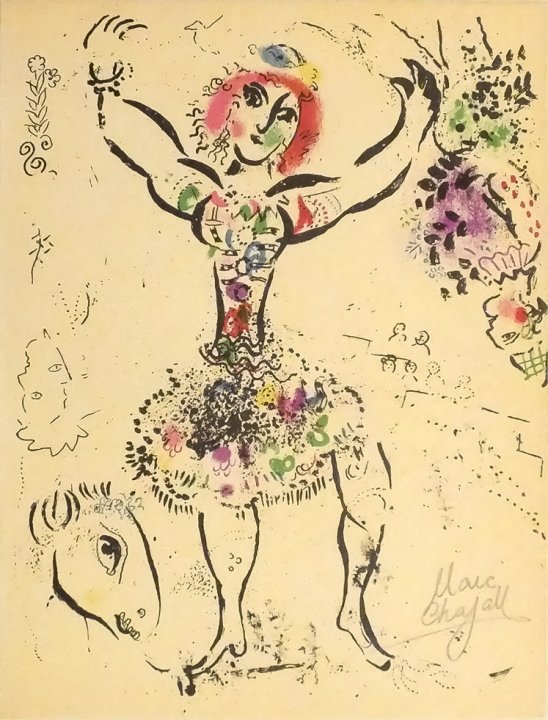 Marc Chagall/Circus Dancer/Signed Lithograph: Marc Chagall (1887 - 1985) Title: Circus Dancer Medium: Color Lithograph, Hand Signed Limited Edition Size: 12 1/2" x 9 1/2"Framed Size: 24" x 20"