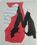 Robert Motherwell "Mostly Mozart Festival" NYC - 2