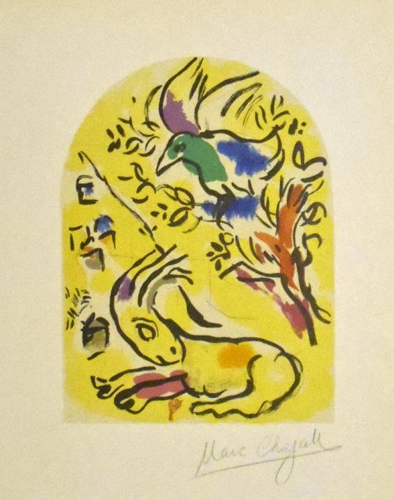 Chagal "Tribe of Naphtali" Lithograph, Signed: Marc Chagall (1887 - 1985) Title: Tribe of Naphtali Medium: Color Lithograph, Signed Limited Edition Size: 8" x 6" Framed Size: 24" x 20"