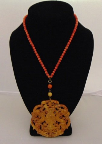 Chinese Carved Jade Pendant & Coral Necklace (1 of 5)