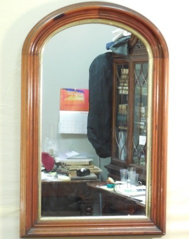 Antique Gilt Border Mahogany Arched Top Mirror (1 of 2)