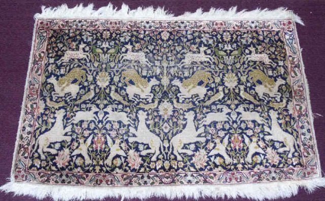 Small Silk & Wool Rug w/ Animal Decorations (1 of 4)