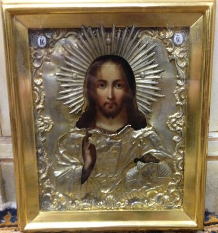 Antique 1856 Imperial Russian Moscow Silver Icon (1 of 10)