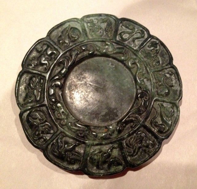 Chinese Carved Jade Zodiac Disk (1 of 5)