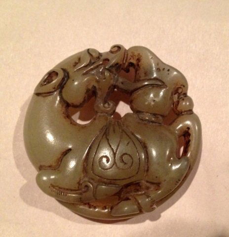 Chinese Carved Jade Longma Amulet Pendant (1 of 4)