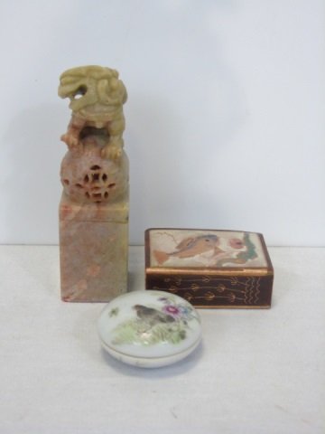 Three Antique & Vintage Chinese Items (1 of 10)