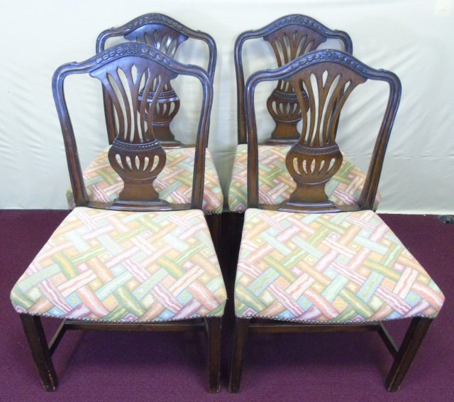 4 Mahogany Side Chairs Balustrade Splat Back (1 of 7)