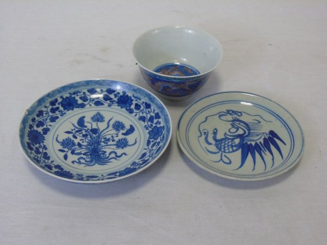 Lot of 3 Chinese Porcelain Items (1 of 9)