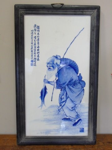 Large Chinese Porcelain Plaque Wang Bu (1 of 4)