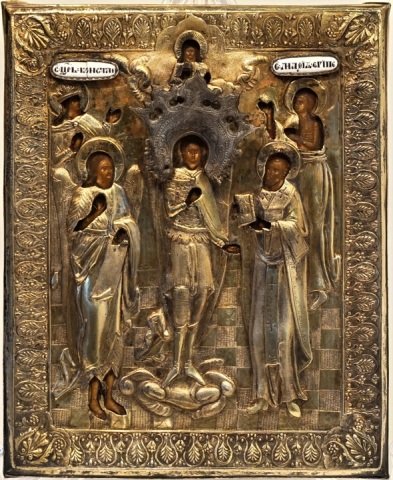 Antique Russian Icon in Gilt Silver Oklad 5 Saints: 19C Antique Russian Icon in gilt silver chased oklad. The icon depicting Tsar Konstantin, Maria Egipetskay, St. John, St. Nicholas and St. George. The silver oklad with two enameled small plaques on t