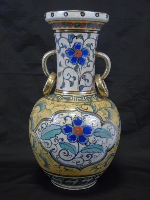 Large Vintage Porcelain Japanese Vase (1 of 5)