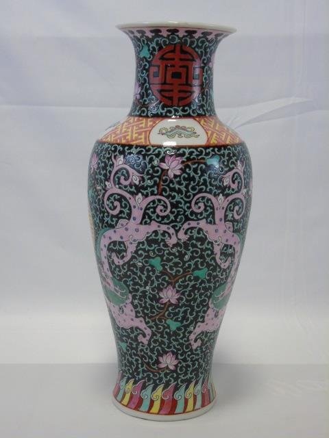 Large Chinese Hand Painted Signed Balustrade Vase (1 of 6)