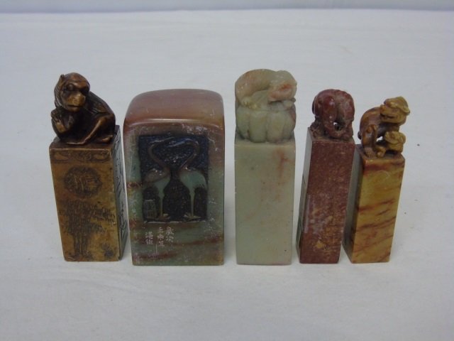 5 Hard Stone Chinese Chops Signature Seals (1 of 7)