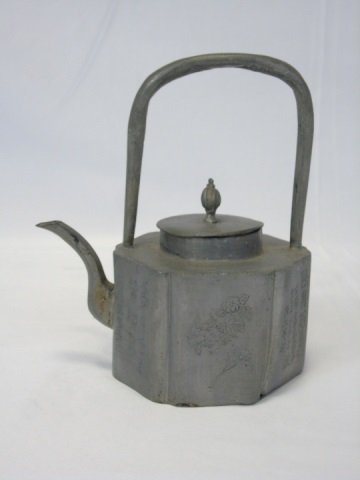 Vintage Chinese Pewter Teapot (1 of 5)