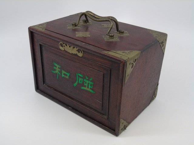 Antique Vintage Chinese Mahjong Mah Jong Game Set: Antique vintage Chinese mahjong game set. Original wood storage box with five drawers. Bone tiles. Brass fittings. Box measures 9 1/2" W x 6 1/2" D x 6 1/2" H.