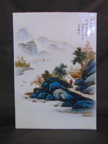 Chinese Famille Rose Painted Porcelain Plaque (1 of 3)