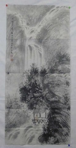 Chinese Ink Landscape on Natural Paper Fu Bao Shi: Chinese ink landscape painting on natural paper. Signed for Fu Bao Shi. 37 1'2 H x 17 1/2" W.