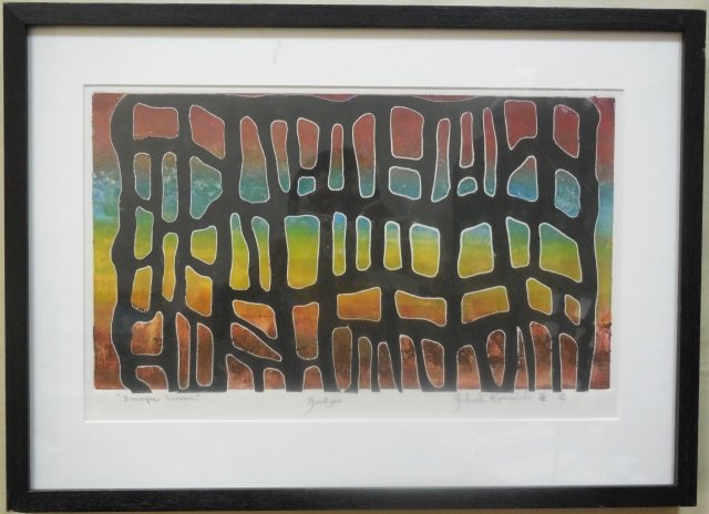 Michael Kuncevich, Monotype "Baroque Screen": A Michael Kuncevich Monotype "Baroque Screen", signed pencil lower right. 11 1/2" H x 18 1/2" W. Very good condition.