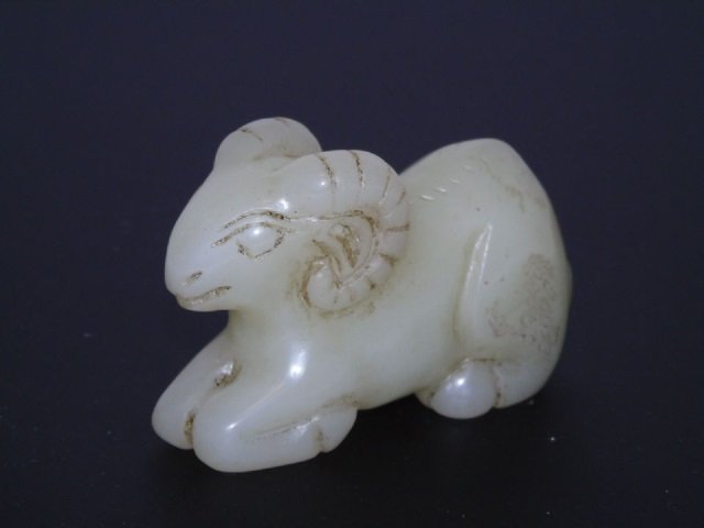 Chinese Carved Jade Ram (1 of 3)