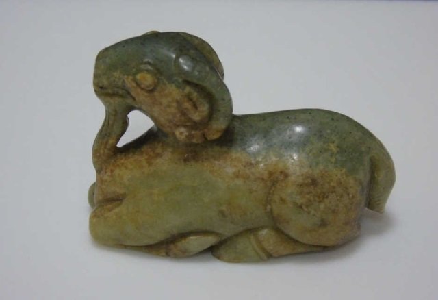 Small Chinese Carved Jade Ram Figurine (1 of 3)