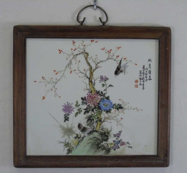 20th Cent. Chinese Porcelain Plaque Cheng Yi Ting (1 of 2)