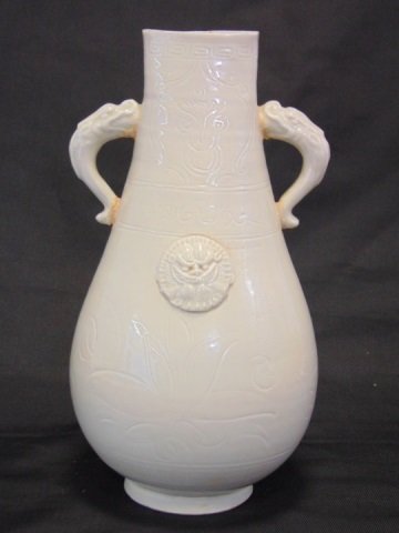 Chinese Blanc de Chine Porcelain Vase (1 of 5)