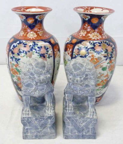 4 Asian Decorative Items Porcelain Urns Foo Dogs (1 of 10)