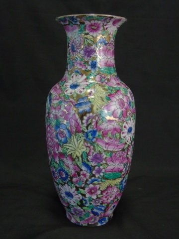 Chinese Hand Painted Porcelain Vase (1 of 4)