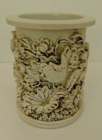 Chinese White Monochrome Highly Detailed Brush Pot (1 of 6)