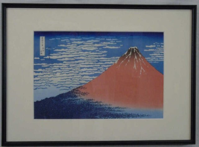 Katsushika Hokusai Framed Woodblock Mt Fuji (1 of 4)