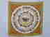 item-44164622=2