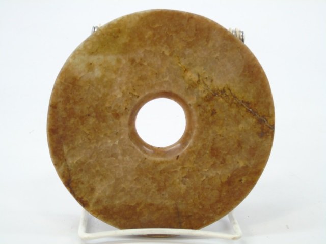 Chinese Han Dynasty Jade Bi Disc (1 of 3)