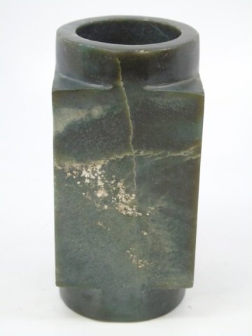 Chinese Neolithic Jade Cong Qijia Culture (1 of 5)