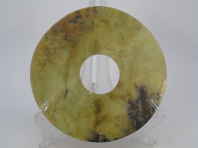 Chinese Jade Disc Bi Qijia Culture (1 of 2)