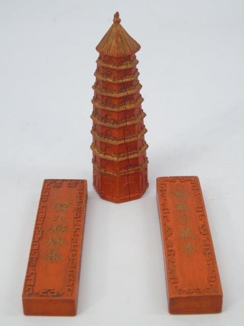 Lot of Three Red Chinese Ink Sticks (1 of 6)