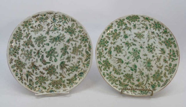 Pair Antique 19th C. Chinese Porcelain Plates (1 of 2)