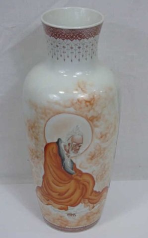 Chinese Fine Iron Red Porcelain Vase Signed (1 of 6)