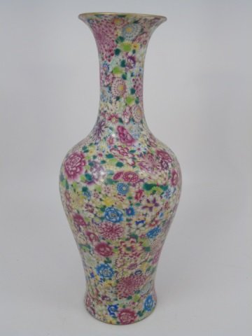 Chinese Famille Rose Porcelain Vase Signed (1 of 5)