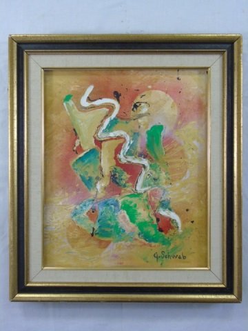 J. Schwab - Abstract Painting on Canvas Signed (1 of 3)