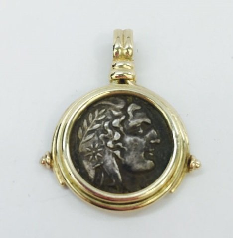 14k Gold Pendant Featuring "Ancient" Silver Coin (1 of 5)