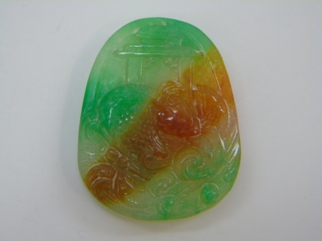 Chinese Carved Jade Double Fish Pendant (1 of 3)