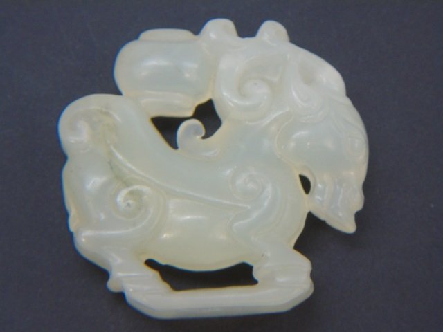 Chinese Carved Jade Ram Pendant (1 of 3)