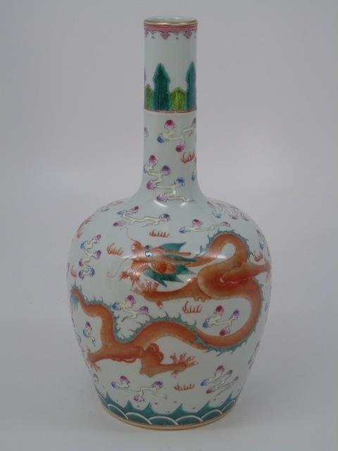 Chinese Famille Rose Porcelain Vase Signed (1 of 5)